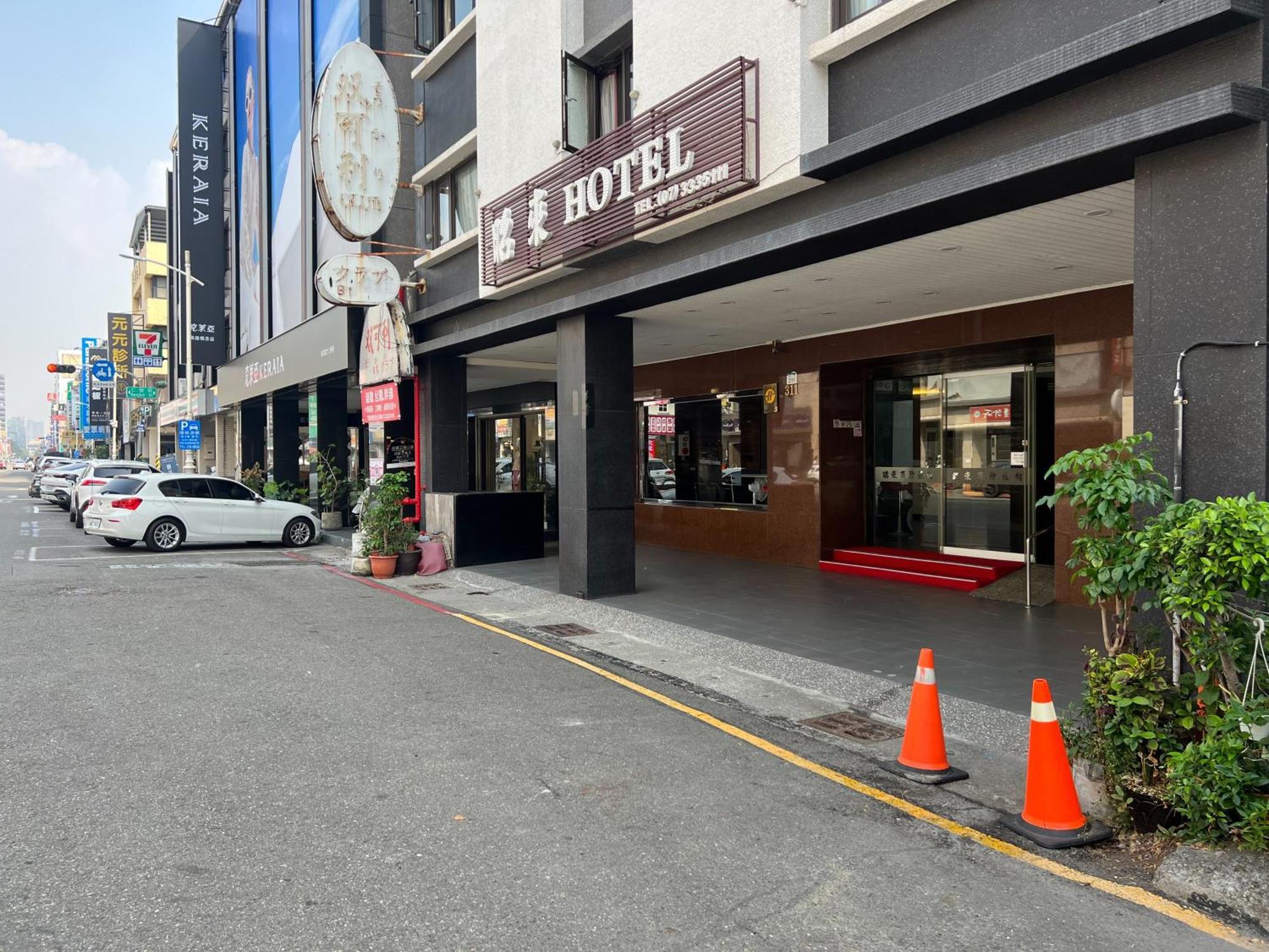 Zhao Lai Hotel Kaohsiung Exterior foto
